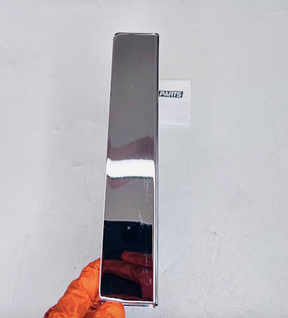 Deep Chrome Battery Cover w/ Mounting Bracket